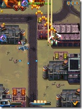 fighter 3