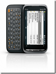sprint tp2 3