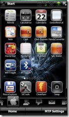 ScreenShot1