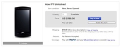 acerf1