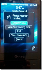 BB Connect Screen